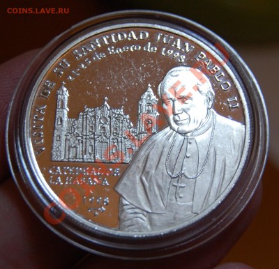 10 песо Иоан Павел II - DSC_0028.JPG