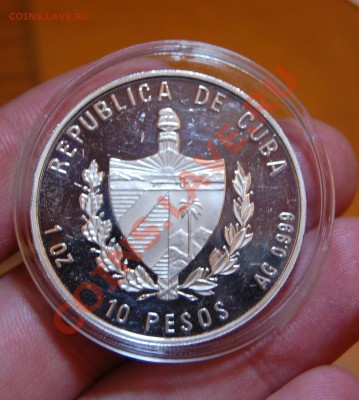 10 песо Иоан Павел II - DSC_0027.JPG