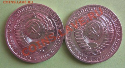 1 рубль 1991л__2 шт. до 22.00мск__27.10 - 1_r_2