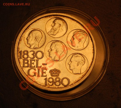 500 франков Бельгия 1980г. до 31.10.13г. 22-00 - DSC_0546.JPG