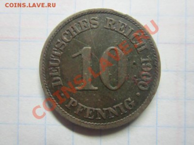 Германия 10 пфеннигов 1900 г - IMG_1144.JPG