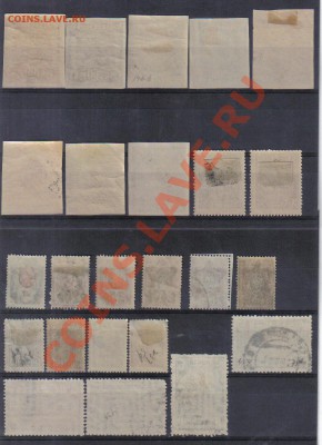 Марки РСФСР-СССР 1918-30гг полн.серии до 28.10 22.00мск - Марки РСФСР-СССР 1918-30гг полн.серии-2