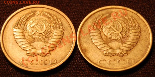 2 копейки 1989 года. Разновид? - 2_kopeks_1989_avers