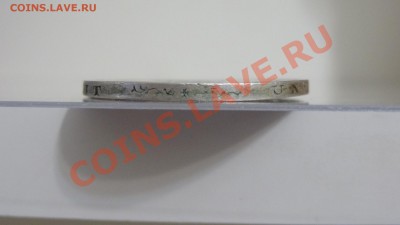 КОРОТКИЙ АУК!!! Пруссия 3 марки 1909 до 25.10 в 22:30 - DSC07988.JPG