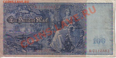 Германия 100 марок 1909 нечастая до 28.10 22.00мск - Германия 100 марок 1909 нечастая-2