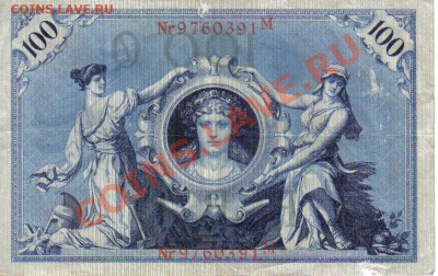 Германия 100 марок 1908 кр.печать до 28.10 22.00мск - Германия 100 марок 1908 кр.печать-2