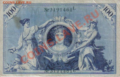 Германия 100 марок 1908 зел.печать до 28.10 22.00мск - Германия 100 марок 1908 зел.печать-2