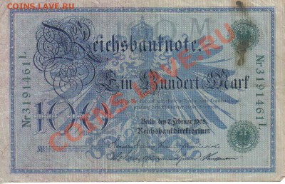 Германия 100 марок 1908 зел.печать до 28.10 22.00мск - Германия 100 марок 1908 зел.печать-1