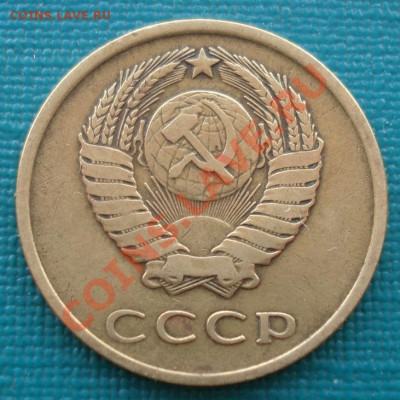 3 копейки 1962 СССР третья до 22:00 28.10.13 - DSC02097.JPG