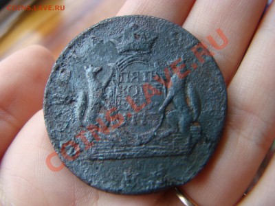 5 копеек 1773г Сибирь - DSC05783.JPG