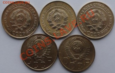 5 Копеек 1930-49г. 5 шт. окон.  29.10.2013г. 22-00 МСК. - 2