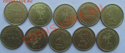 Набор российских жетонов спорт 2010 до 28.10 в 21.00мск - 1а.JPG