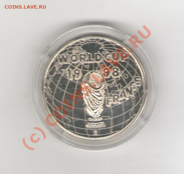 Медаль кубок мира 1998 во Франции до 25.01.10 в 21.00 мск - medal 001