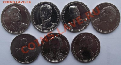 Подборка жетонов Монетного Двора до 28.10 в 21.00мск - 4.JPG