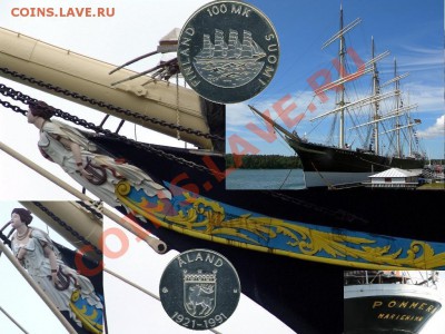Pommern, первоначально Mneme (1903—1908), парусник- «винджаммер», четырёхмачтовый барк, построен в 1903 г. в Глазго на верфях J. Reid & Co.Pommern (нем. Померания), один из «Летучих P-лайнеров», знаменитых парусных судов германской судоходной компании F. Laeisz. К этой же категории судов относится барк «Крузенштерн», при постройке названный «Padua» («Падуя»).Позднее перешёл к Густаву Эриксону из Мариехамна, Аландские острова. Использовался для перевозки зерна из Австралии в Англию и Ирландию до начала II мировой войны. После войны поставлен на стоянку в Мариехамне в качестве судна-музея.Pommern имел репутацию «судна-счастливчика». Он пережил две мировые войны, потеряв лишь несколько членов команды. Дважды, в 1930 и 1937 гг., выигрывал «Большие зерновые гонки». Сейчас это одна из главных достопримечательностей Аландских островов. - Pommern (судно-музей)