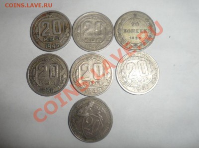 Юбилейка, Подготовка СССР, Царизм + много бонусов - 2.JPG