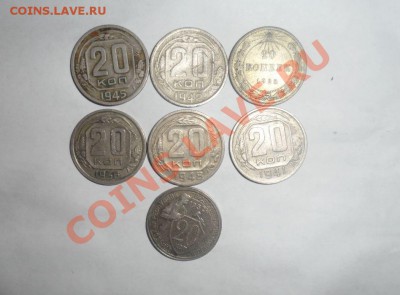 Юбилейка, Подготовка СССР, Царизм + много бонусов - 1.JPG