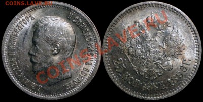 UNC с 200 руб. до 22.00 31.10.13 - 1896