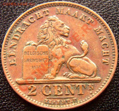 Бельгия_2 сантима 1905; до 25.10_22.20мск - 6611