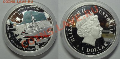 Монеты с Корабликами - 1баксАвстралКиста.JPG
