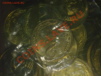 1,2копейки 1986г.(Unc) - 24102013040