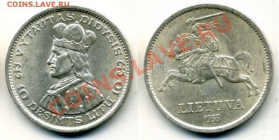 Литва - серебро - 10 литов 1936 года - конь - 6