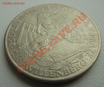 Ag, ЧСР 10 крон 1957 Технический Колледж 29.10.13 22.00мск - P1130551.JPG