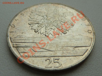 Ag, ЧССР 25 крон 1970 Юбилей Победы до 29.10.13 22.00 мск - P1130530.JPG