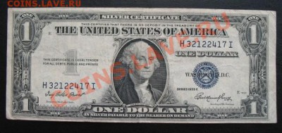 1935 USA, 1 $, до 29.10 в 22-10 мск - IMG_3972.JPG