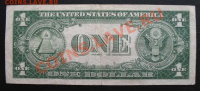 1935 USA, 1 $, до 29.10 в 22-10 мск - IMG_3973.JPG