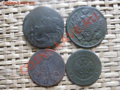 ! Копейки, 4 шт. 1759, 1819 ЕМ. 1855 ЕМ и 1898. До 31.10.13г - 31.10 008.JPG