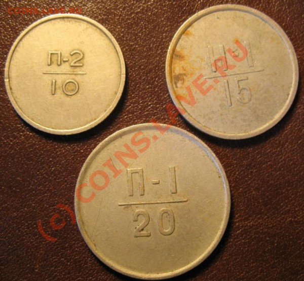 Эталон 1963 - cwMUlDsp6EiKZvwqNUpuQ