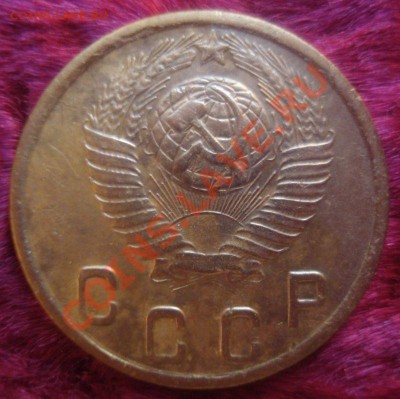 2 копейки 1948 года (АИФ № 85) до 28.10.2013 в 22.00 мск - DSC09039.JPG