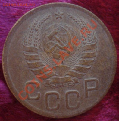 3 копейки 1941 года, хорошая, до 28.10.2013 в 22.00 мск - DSC09058.JPG