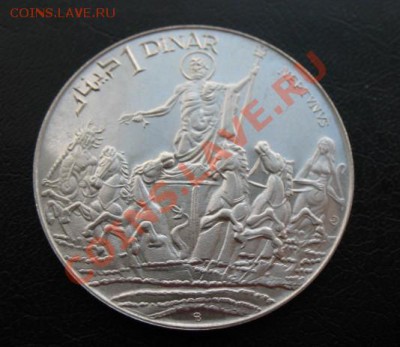 1969 Тунис, "Нептун"", серебро, до 29.10 в 22-00 мск - IMG_3980.JPG
