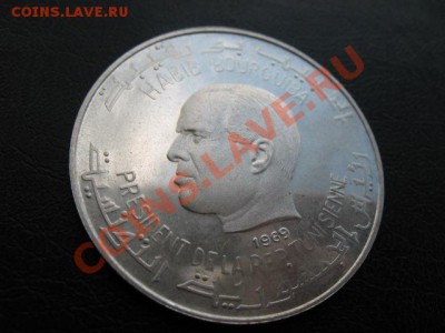 1969 Тунис, "Нептун"", серебро, до 29.10 в 22-00 мск - IMG_3981.JPG