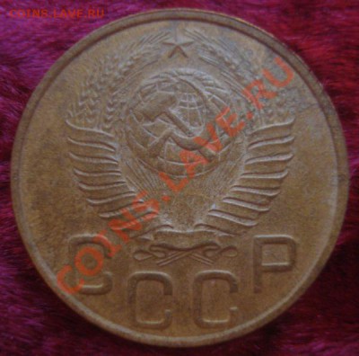 3 копейки 1948 (хорошая), до 28.10.2013 в 22.00 мск - DSC09063.JPG