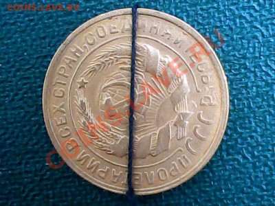 2к.1930г поворот почти 90° - 2к.1930г. 003