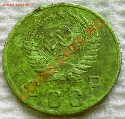 2 копейки 19?4 года. Редкий какалик? - IMG_20131025_120744
