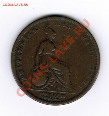 Пенни Британия 1831г. - CCF25102013_00000