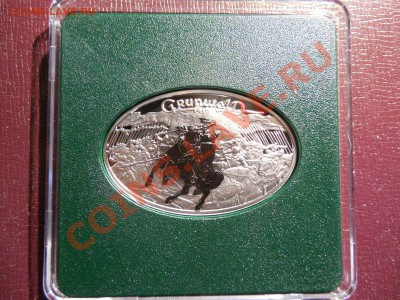 Польша 10 злотых 2010 Битва Грюнвальд до 22.00 27.10.2013 - DSCN1520.JPG