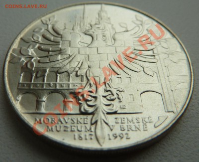 Ag, ЧСФР 100 крон 1992, Моравский музей до 29.10.13 22.00мск - P1130541.JPG
