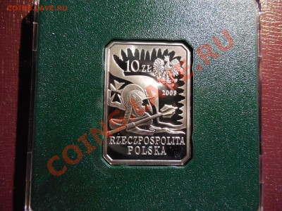 Польша 10 злотых 2009 Гусар 17 века до 22.00 27.10.2013 - DSCN1527.JPG