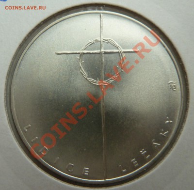 Ag, ЧСФР 100 крон 1992, Лидице и Лежаки до 29.10 22:00 мск - P1130554.JPG
