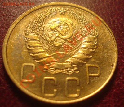 5к 1940г отличная! до28.10.2013г - DSC04148.JPG