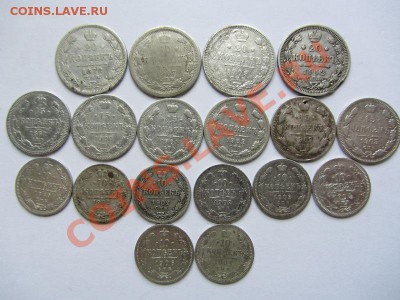 18 подуставших монет  царского билона  27.10.13 в 22:00 МСК - Изображение 008