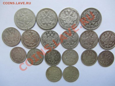 18 подуставших монет  царского билона  27.10.13 в 22:00 МСК - Изображение 014