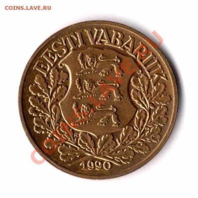 Монеты с Корабликами - 1krona_1990_2