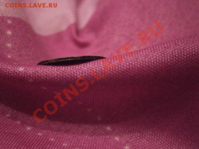 5 коп 1836 г серебро спб нг  оценка - PA240001 (2).JPG