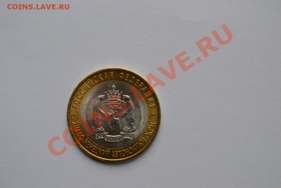 мешковая - DSC_0083.JPG